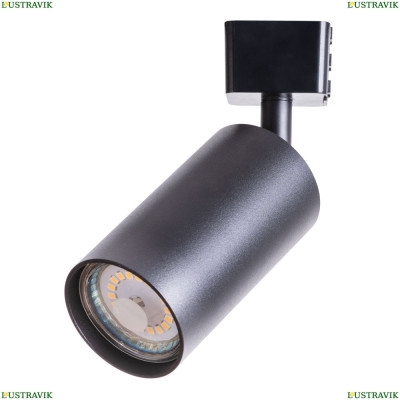 Спот A1518PL-1BK ★Arte Lamp, Белый► — Купить▼