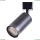 Спот A1518PL-1BK ★Arte Lamp, Белый► — Купить▼