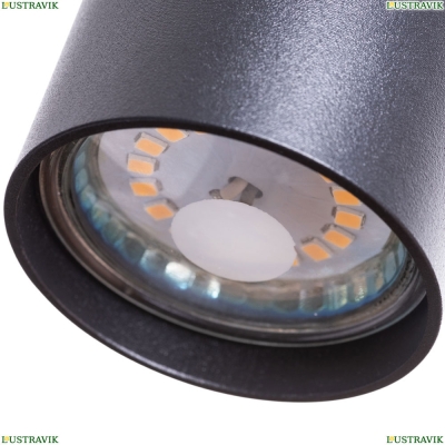 Спот A1518PL-1BK ★Arte Lamp, Белый► — Купить▼