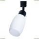 Светильник A3055PL-1BK ★Arte Lamp, Черный► — Купить▼