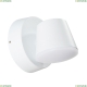 Светильник A2212AL-1WH ★Arte Lamp, Белый► — Купить▼