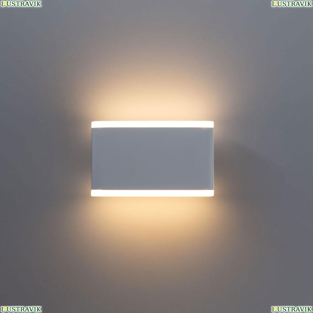 Светильник A8156AL-2WH ★Arte Lamp, Белый► — Купить▼