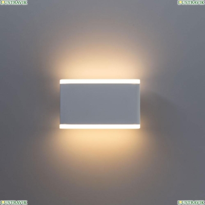 Светильник A8156AL-2WH ★Arte Lamp, Белый► — Купить▼