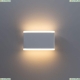 Светильник A8156AL-2WH ★Arte Lamp, Белый► — Купить▼