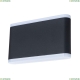 Светильник A8156AL-2BK ★Arte Lamp, Черный► — Купить▼