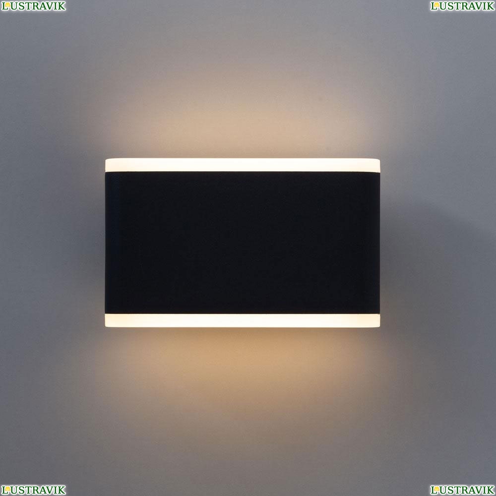 Светильник A8156AL-2BK ★Arte Lamp, Черный► — Купить▼