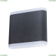 Светильник A8153AL-2BK ★Arte Lamp, Черный► — Купить▼ Светильник A8153AL-2BK ★Arte Lamp, Черный► — Купить▼