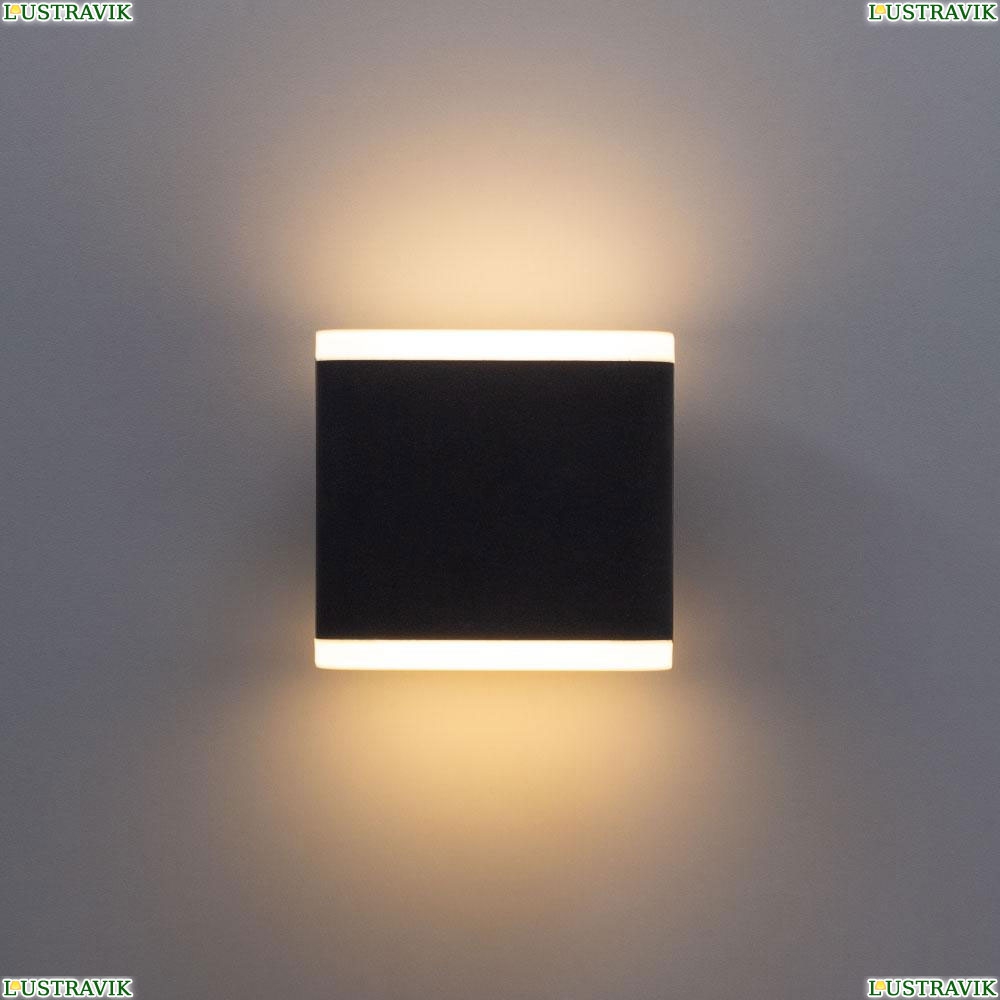 Светильник A8153AL-2BK ★Arte Lamp, Черный► — Купить▼