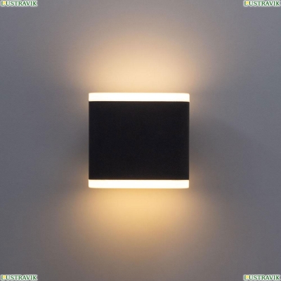 Светильник A8153AL-2BK ★Arte Lamp, Черный► — Купить▼