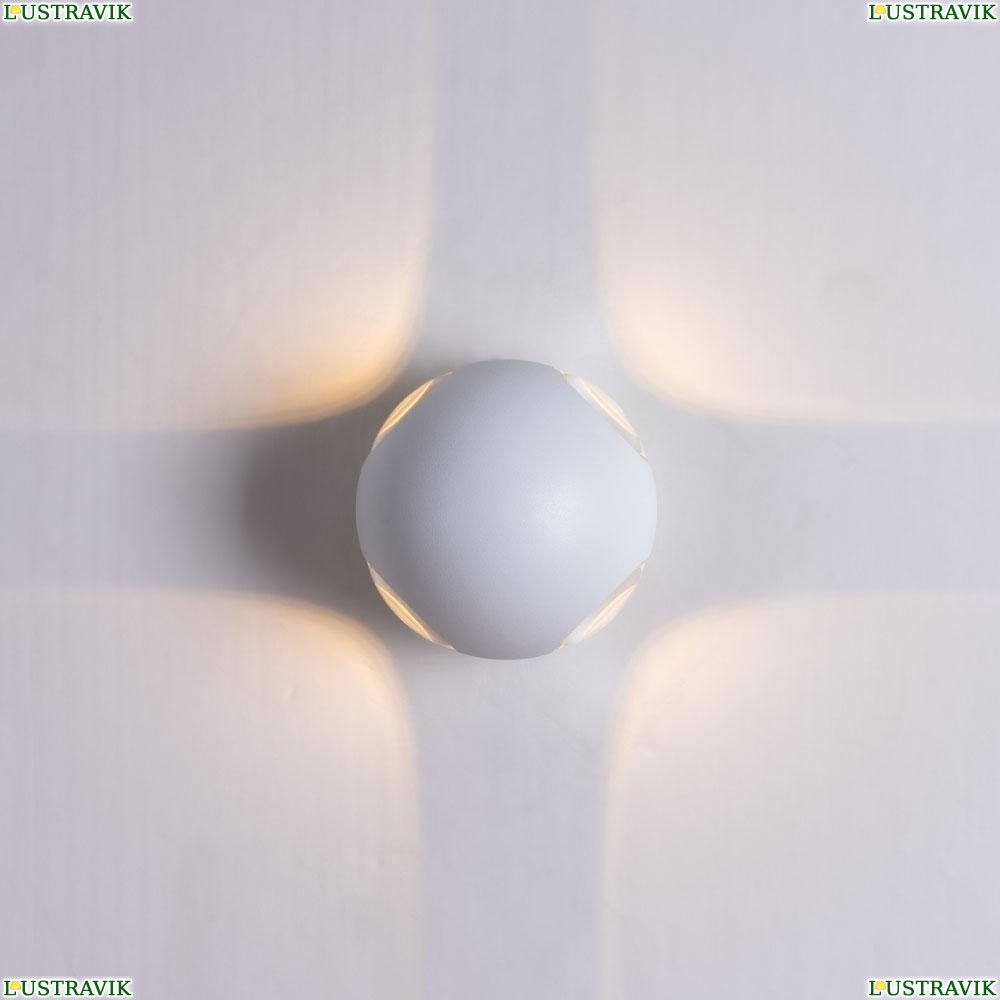 Светильник A1544AL-4WH ★Arte Lamp, Белый► — Купить▼