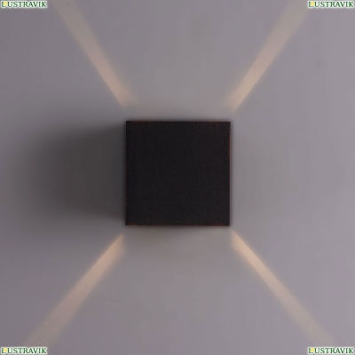 Светильник A1414AL-1RI ★Arte Lamp, Серый► — Купить▼