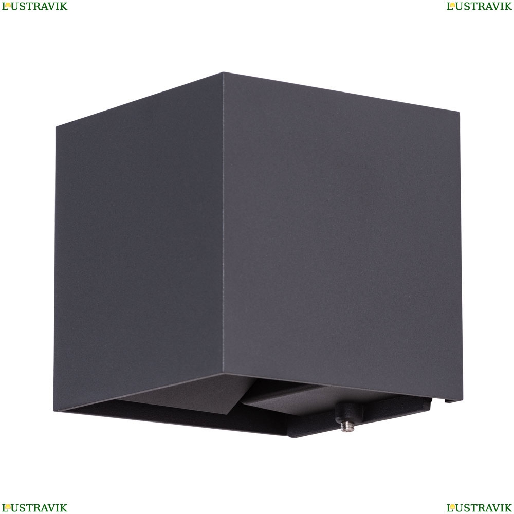 Светильник A1414AL-1BK ★Arte Lamp, Черный► — Купить▼