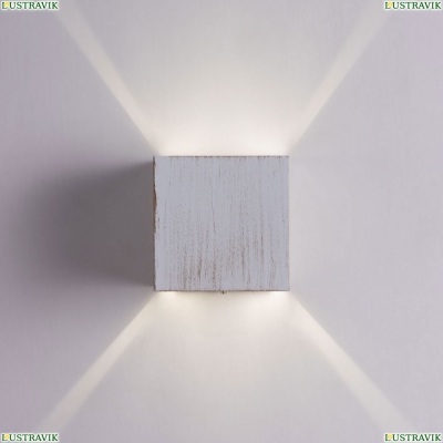 Светильник A1414AL-1WG ★Arte Lamp, Белый с патиной► — Купить▼