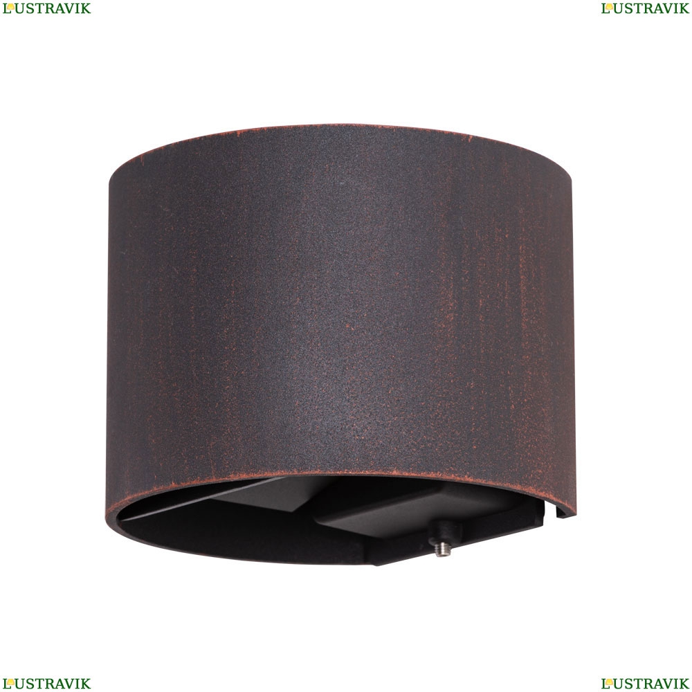 Светильник A1415AL-1RI ★Arte Lamp, Серый► — Купить▼
