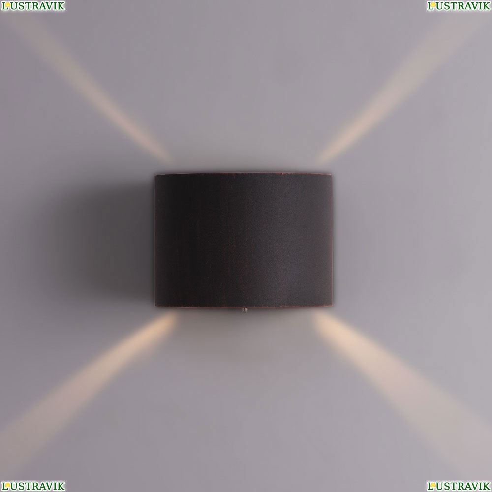 Светильник A1415AL-1RI ★Arte Lamp, Серый► — Купить▼