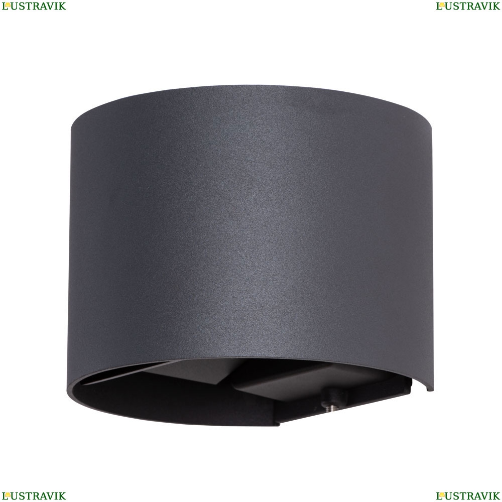 Светильник A1415AL-1BK ★Arte Lamp, Черный► — Купить▼