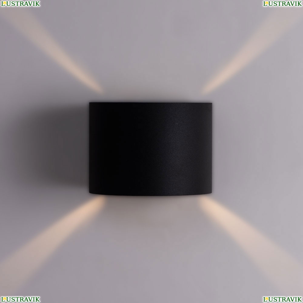 Светильник A1415AL-1BK ★Arte Lamp, Черный► — Купить▼
