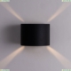 Светильник A1415AL-1BK ★Arte Lamp, Черный► — Купить▼