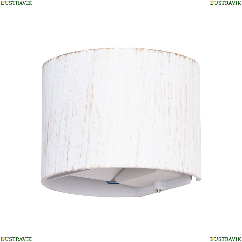 Светильник A1415AL-1WG ★Arte Lamp, Белый с патиной► — Купить▼