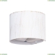 Светильник A1415AL-1WG ★Arte Lamp, Белый с патиной► — Купить▼