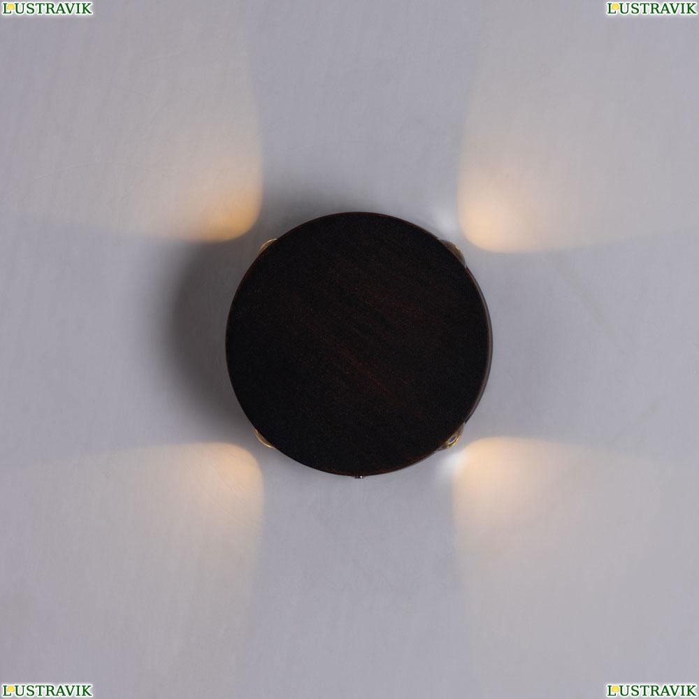 Светильник A1525AP-1RI ★Arte Lamp, Серый► — Купить▼
