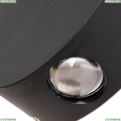 Светильник A1525AP-1BK ★Arte Lamp, Черный► — Купить▼