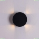 Светильник A1525AP-1BK ★Arte Lamp, Черный► — Купить▼