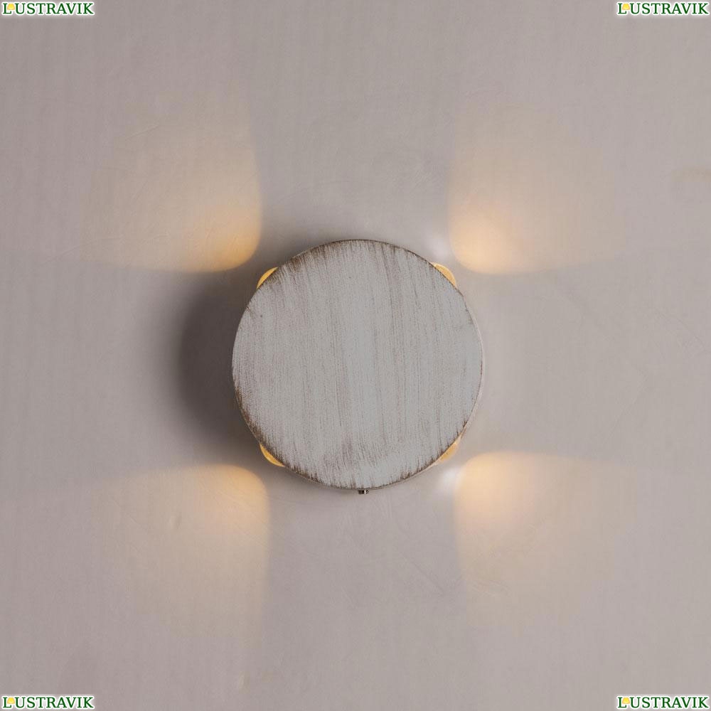 Светильник A1525AP-1WG ★Arte Lamp, Белый с патиной► — Купить▼