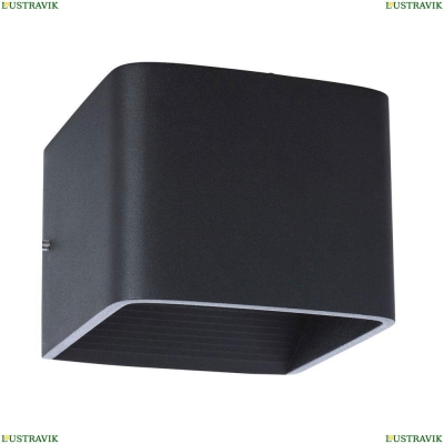 Светильник A1423AP-1BK ★Arte Lamp, Черный► — Купить▼