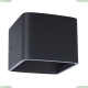 Светильник A1423AP-1BK ★Arte Lamp, Черный► — Купить▼
