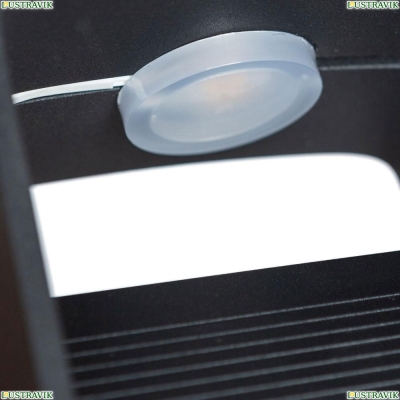Светильник A1423AP-1BK ★Arte Lamp, Черный► — Купить▼