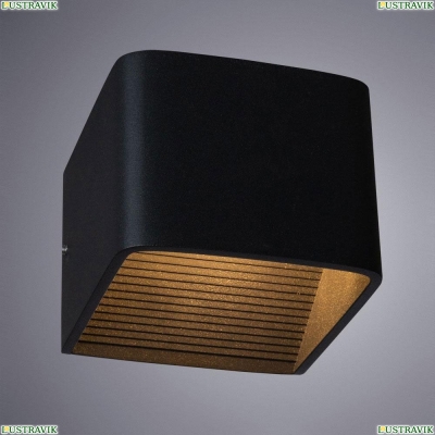 Светильник A1423AP-1BK ★Arte Lamp, Черный► — Купить▼