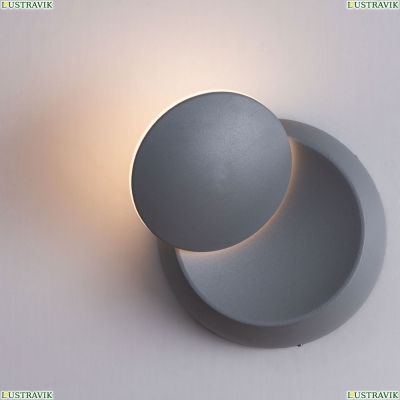 Светильник A1421AP-1GY ★Arte Lamp, Серый► — Купить▼