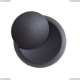 Светильник A1421AP-1BK ★Arte Lamp, Черный► — Купить▼