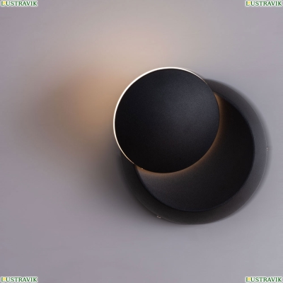 Светильник A1421AP-1BK ★Arte Lamp, Черный► — Купить▼