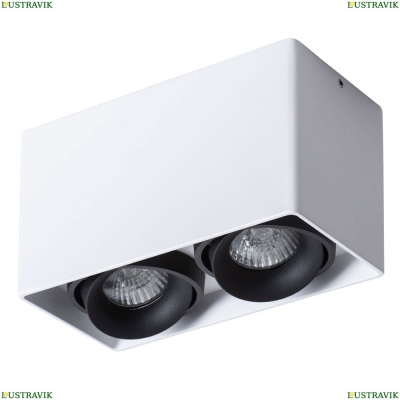 Светильник A5654PL-2WH ★Arte Lamp, Белый► — Купить▼
