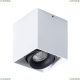 Светильник A5654PL-1WH ★Arte Lamp, Белый► — Купить▼