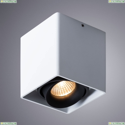 Светильник A5654PL-1WH ★Arte Lamp, Белый► — Купить▼