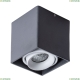 Светильник A5654PL-1BK ★Arte Lamp, Черный► — Купить▼