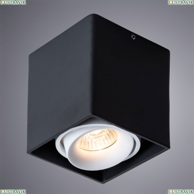 Светильник A5654PL-1BK ★Arte Lamp, Черный► — Купить▼