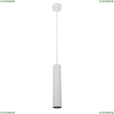Подвес A5600SP-1WH ★Arte Lamp, Белый► — Купить▼