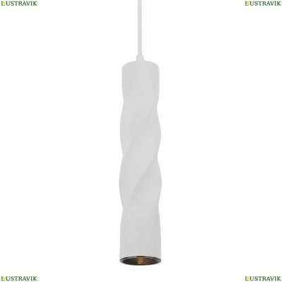 Подвес A5400SP-1WH ★Arte Lamp, Белый► — Купить▼