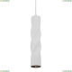 Подвес A5400SP-1WH ★Arte Lamp, Белый► — Купить▼