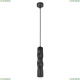 Подвес A5400SP-1BK ★Arte Lamp, Черный► — Купить▼