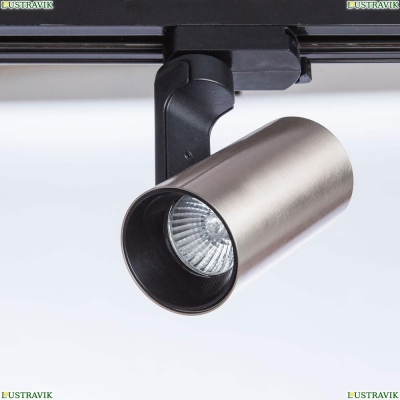 Светильник A2668PL-1SS ★Arte Lamp, Черный► — Купить▼