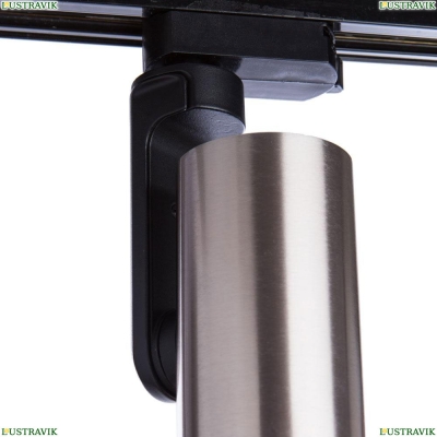 Светильник A2668PL-1SS ★Arte Lamp, Черный► — Купить▼