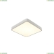 Светильник A2663PL-1WH ★Arte Lamp, Белый► — Купить▼