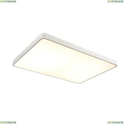 Светильник A2662PL-1WH ★Arte Lamp, Белый► — Купить▼