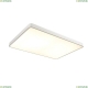 Светильник A2662PL-1WH ★Arte Lamp, Белый► — Купить▼