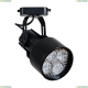 Светильник A6252PL-1BK ★Arte Lamp, Черный► — Купить▼